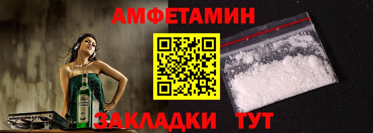 MDMA Новокузнецк