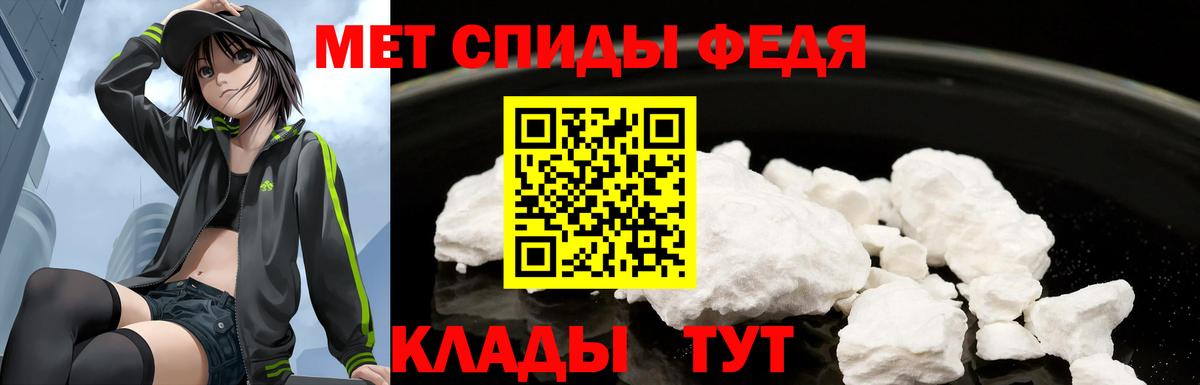 КОКАИН  Новокузнецк  МАРИХУАНА  Мефедрон кристаллы  Бошки Шишки  ЭКСТАЗИ  Меф кристаллы  MDMA 