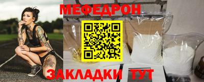 MDMA Premium VHQ Ижевск