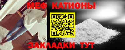 экстази Иваново