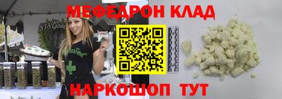 тгк Гагарин