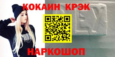 ECSTASY Гатчина