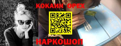 тгк Гагарин