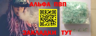 MDMA Premium VHQ Ижевск