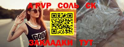 MDMA Premium VHQ Ижевск