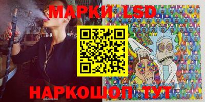 тгк Гагарин