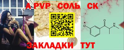 MDMA Premium VHQ Ижевск