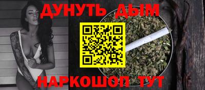 MDMA Premium VHQ Ижевск