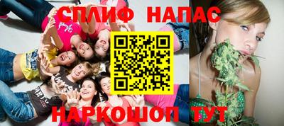 экстази Иваново