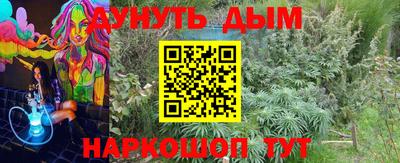 тгк Гагарин