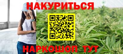 экстази Иваново