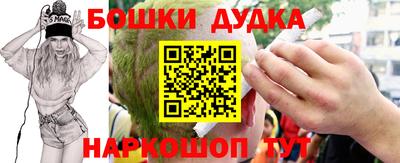 тгк Гагарин