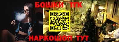 MDMA Premium VHQ Ижевск