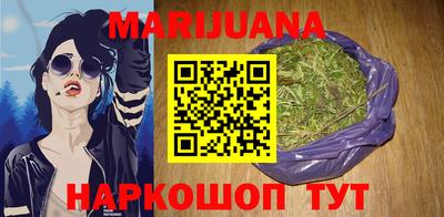 тгк Гагарин