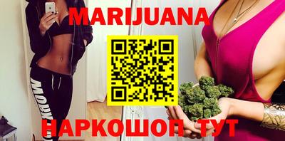 MDMA Premium VHQ Ижевск