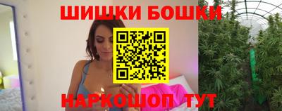 тгк Гагарин