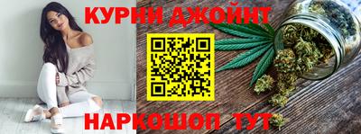 экстази Иваново