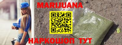 соль курить ск Ивантеевка