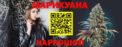 экстази Иваново