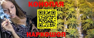 экстази Иваново
