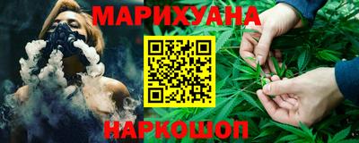 MDMA Premium VHQ Ижевск