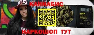 соль курить ск Ивантеевка
