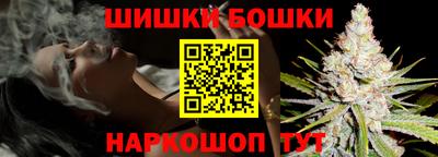 MDMA Premium VHQ Ижевск