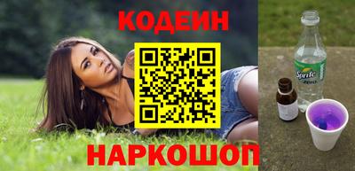 соль курить ск Ивантеевка