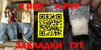 экстази Иваново