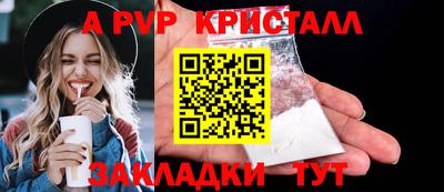 MDMA Premium VHQ Ижевск