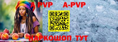 MDMA Premium VHQ Ижевск
