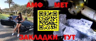 соль курить ск Ивантеевка