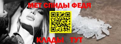 MDMA Premium VHQ Ижевск