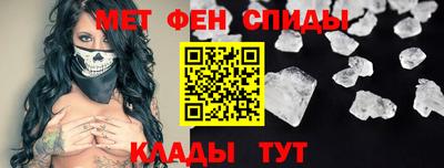 экстази Иваново