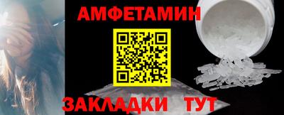 ECSTASY Гатчина