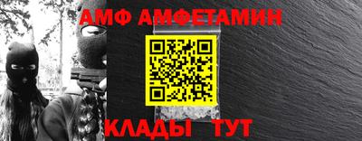 соль курить ск Ивантеевка