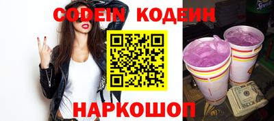 соль курить ск Ивантеевка