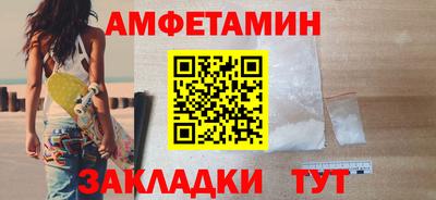 MDMA Premium VHQ Ижевск