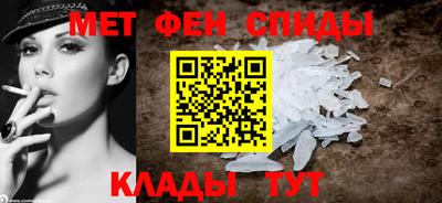 тгк Гагарин