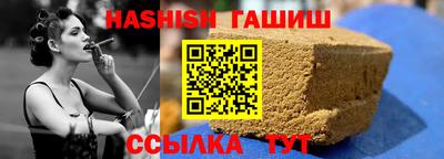 ECSTASY Гатчина