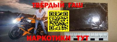 экстази Иваново