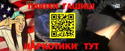 тгк Гагарин