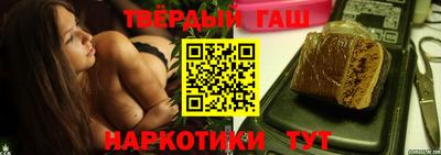экстази Иваново
