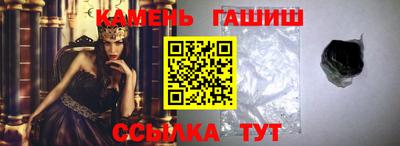 тгк Гагарин