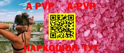 MDMA Premium VHQ Ижевск