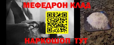 тгк Гагарин