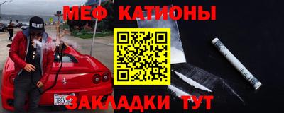 соль курить ск Ивантеевка
