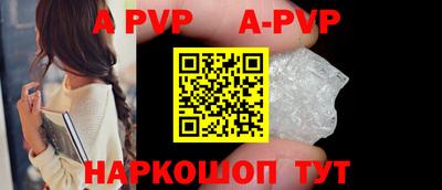 MDMA Premium VHQ Ижевск
