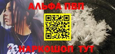 MDMA Premium VHQ Ижевск