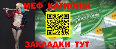 тгк Гагарин